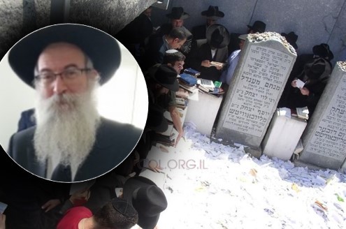 שלחתי את המכתב בפקס לאוהל פעמיים לבקשתו - ונולדו תאומים