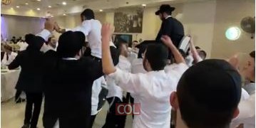שמחות אנ