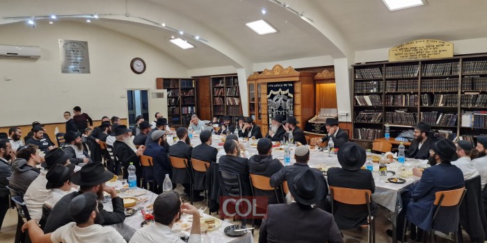 לציון חג הגאולה יו
