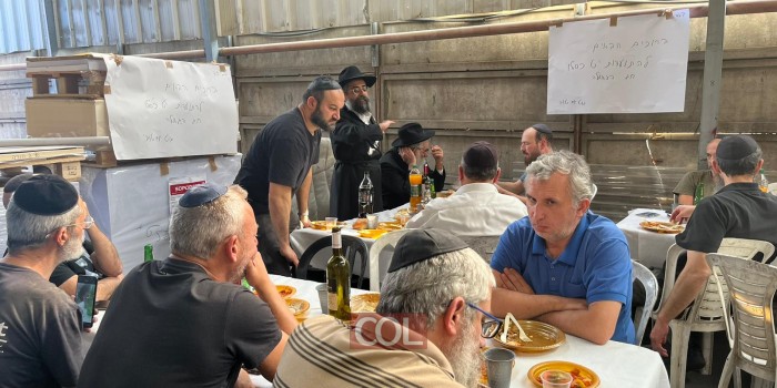 בדפוס חיש ברמלה הנמצא בבעלות חב