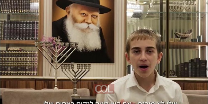 האמונה - כד קטן של שמן • פרשת מקץ בשפה ברורה:  הת' צבי שמואלי מגיש סרטון מיוחד zoom על הפרשה בלשון קלה ומרתקת כך שתוכלו להעביר אותו בעצמכם בשולחן השבת. צפו:
