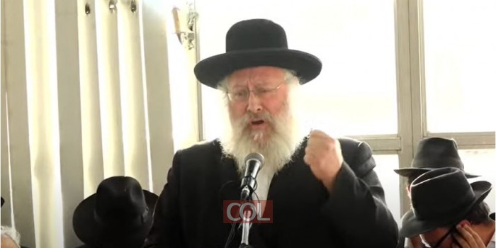 רבה של בני ברק הגאון הרב יצחק אייזיק לנדא שליט