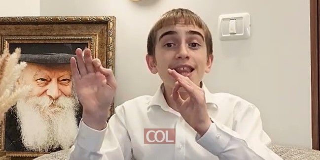 יהודי לא צריך להתפעל מהסביבה • פרשת יתרו בשפה ברורה: הת' צבי שמואלי מגיש סרטון מיוחד zoom על פרשת יתרו בלשון קלה ומרתקת כך שתוכלו להעביר אותו בעצמכם בשולחן השבת. צפו >>