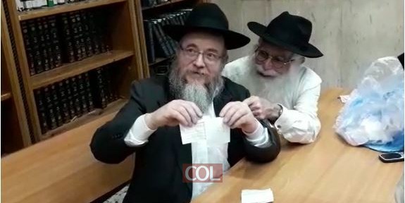בהגרלה לנסיעה לרבי שנערכה לקראת פורים - י