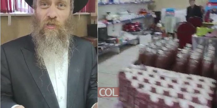 כתב COL יצא עם מצלמה לאלמאטי בקזחסטן ופגש את השליח הרב אלחנן כהן ב'שוק פסח' מיוחד ליהודי המקום. צפו: