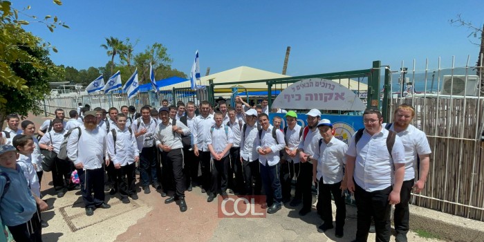תלמידי התמימים שהשתתפו בישיבת הקיץ בין הזמנים במהלך חודש ניסן בביתר עילית, בטיול מטעם עיריית ביתר באתר 'אקווה כיף' בכנרת. את הטיול מלווה נציג חב