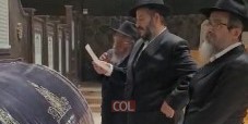 ח