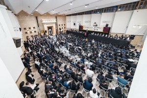 בתות