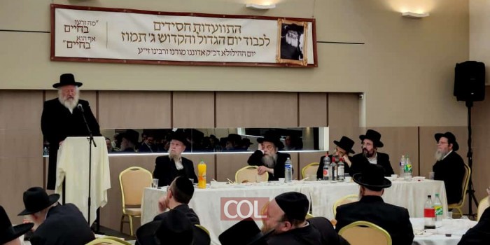 התוועדות לרגל יום ההילולא ג' תמוז עם גדולי רבני ודייני העיר ועם השליח הראשי לבלגיה הרב שבתי סלבטיצקי ועם אורח הכבוד הרב חיים יצחק אייזיק לנדא, רב ואב