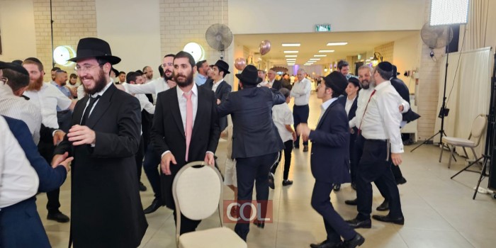 שמחות אנ