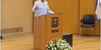 אירוע ההצדעה לחב