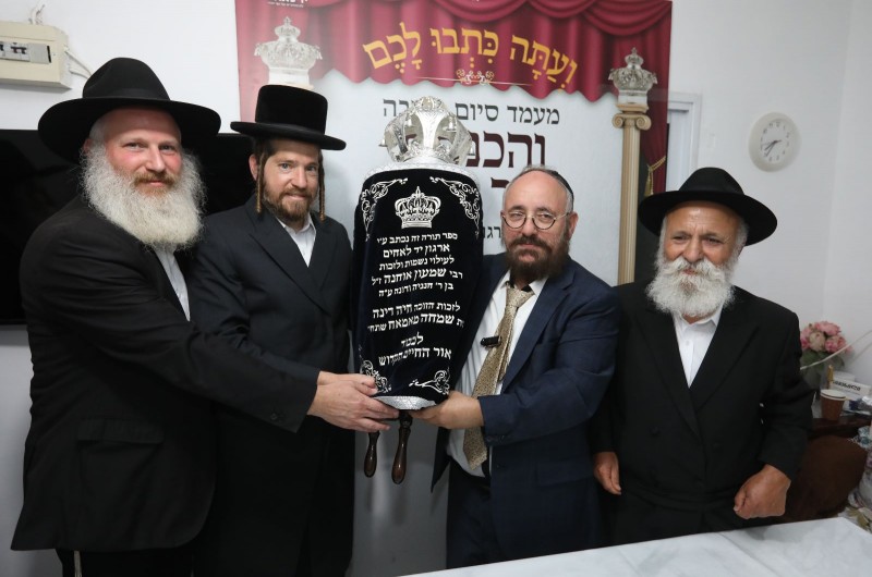 בכפר חב