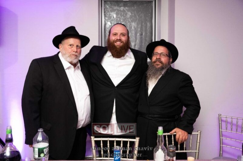 שמחת הלחיים של משפחות הלמן מקראון הייטס והלמן מחיפה • תיעוד