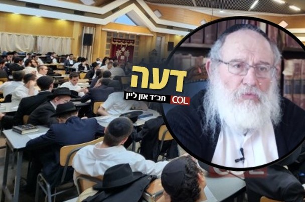 כשהרבי הכריע בין הרב כץ ע