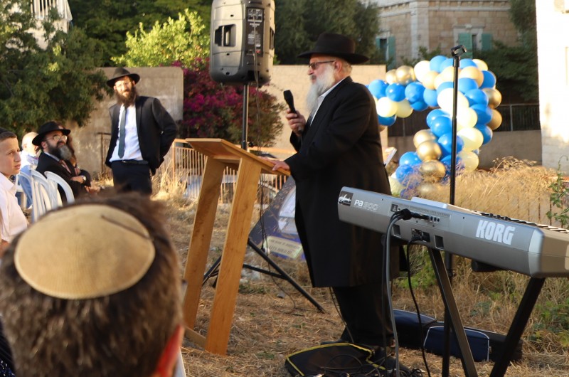 טקס הנחת אבן פינה ל