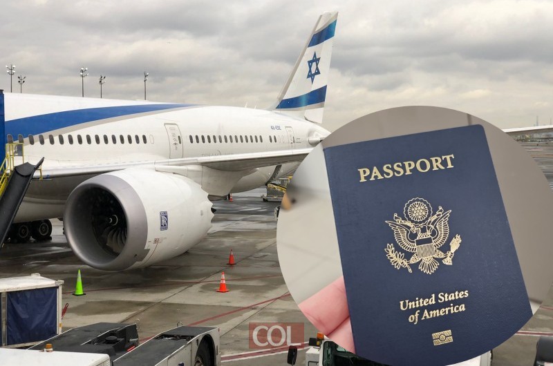 בממשל בארה