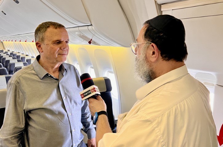 הצצה מבפנים: כך נראה המטוס המשודרג הכי גדול של 