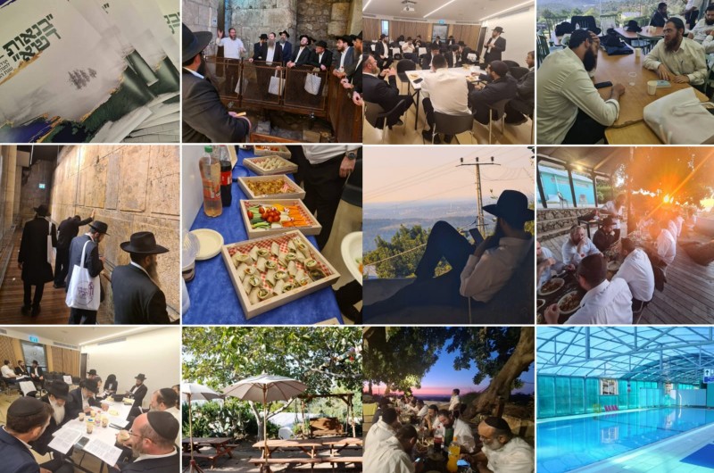 מנהלי הת