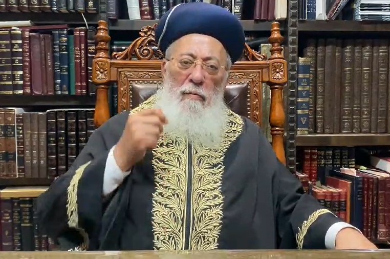 לרגל מעמד סיום סה