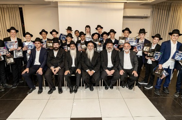 בטקס חגיגי תלמידי המתיבתא בגילה סיימו את הלימודים