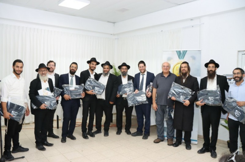 בסימן 'בין קודש לחול': סיום שנה בישיבת 'מעיין חי' ברחובות 