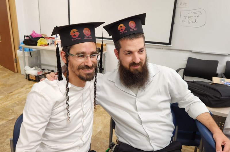 אוניברסיטת חיפה הכשירה את רכזי המיזם המשותף לכולל חב