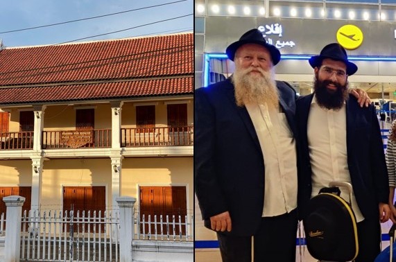 מנחל'ה וביתר ללואנג פראבנג: השלוחים החדשים למדינת לאוס