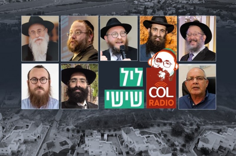 המוסד התקדימי שיפתח בקרוב בחב