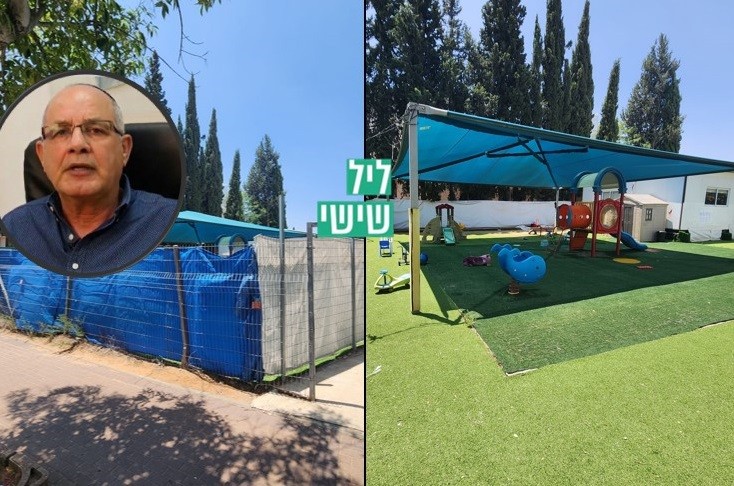 לילדים מתמודדים: התלמוד תורה התקדימי שייפתח בכפר חב