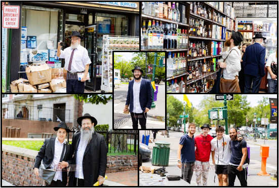 תיעוד מערב שבת ברחובות קראון הייטס • צפו
