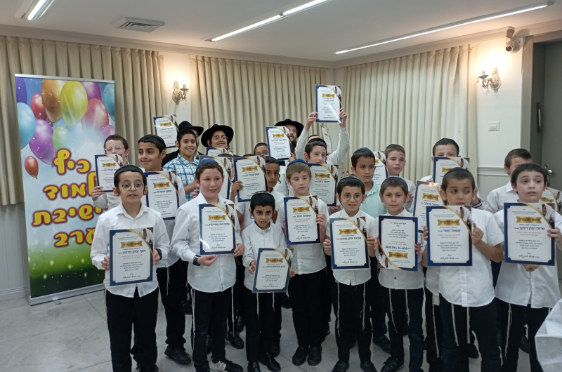 4 תלמידי ישיבת ערב בנחלת הר חב