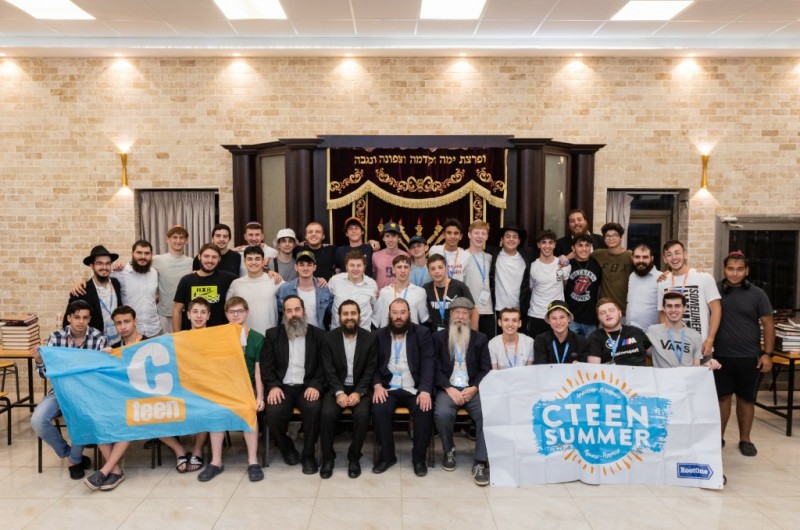 עשרות צעירים מדרום אמריקה ביקרו בישיבה במגדל העמק 