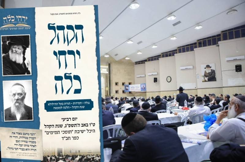 אב