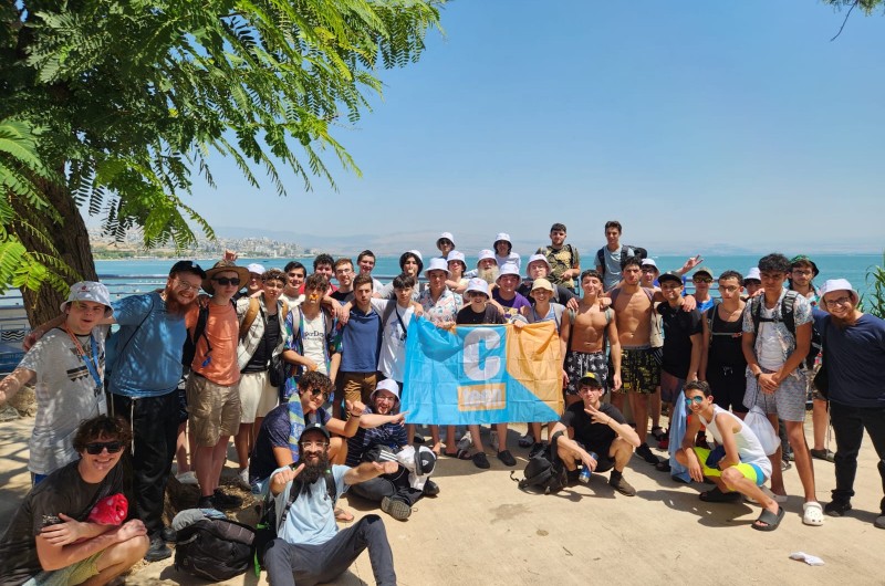 נערים של 'CTEEN' מרחבי העולם במסע בארץ הקודש