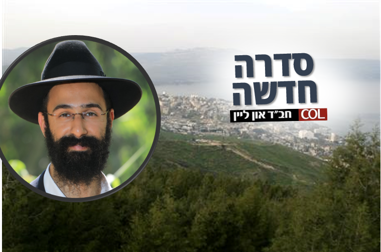 למה חשוב 'להתאוורר' בזוגיות ואיך מתכוננים הכי טוב לחופשה?