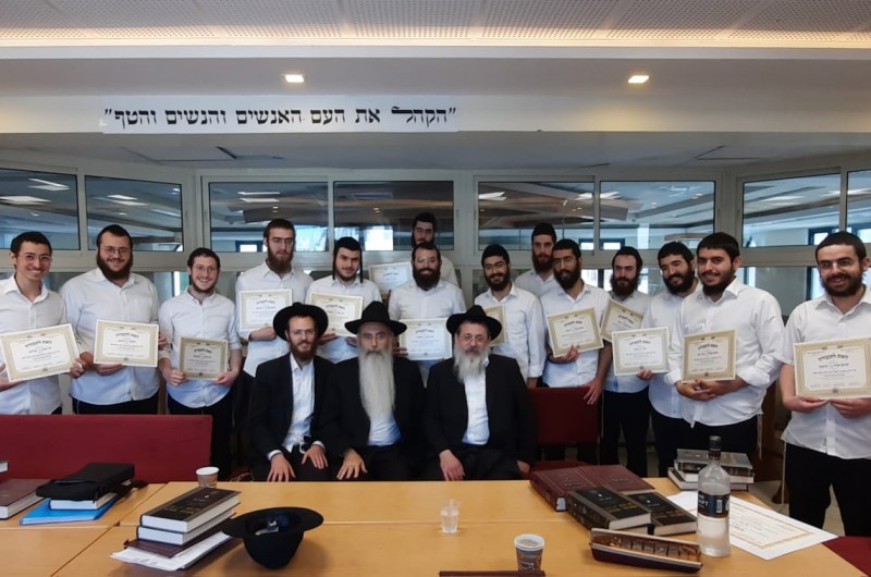 תלמידי ישיבת חב