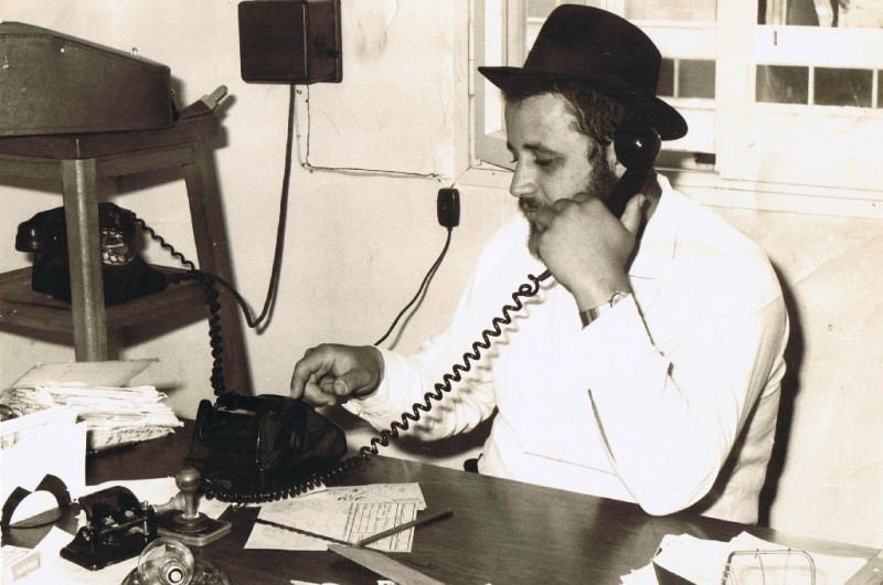 כך התחילו 