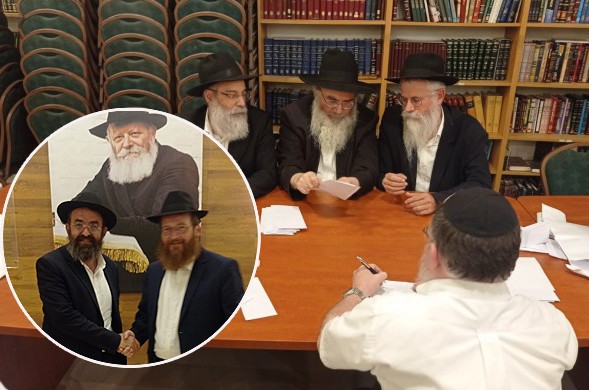 לראשונה בחב