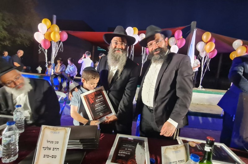 טקס סיום מרשים בתלמוד תורה חב
