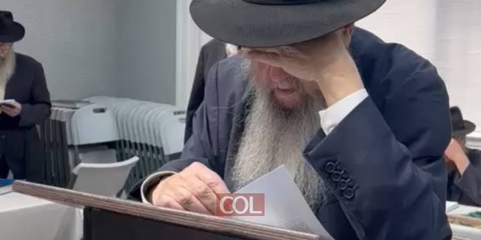 סיו