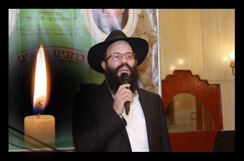 טרגדיה בקהילת חב