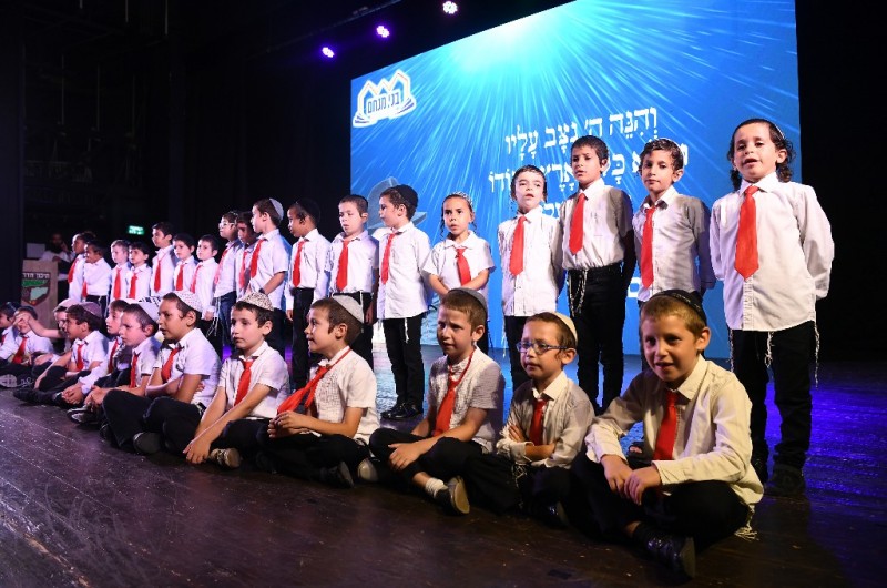 לסיכומה של שנה חווייתית: טקס סיום בת