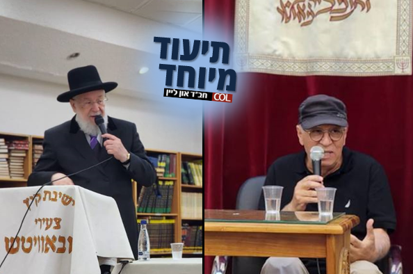 הגרי