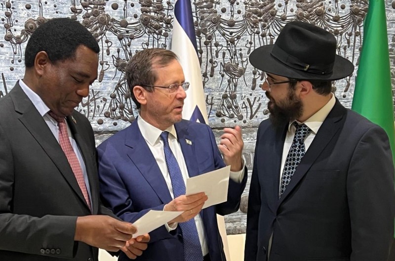 על מה דובר במפגש של השליח עם נשיא זמביה והנשיא הרצוג?