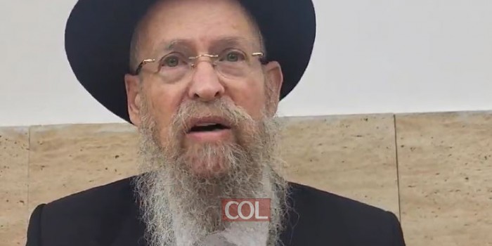 הרב שמעון זוננפלד בחידוד השבועי: כתוב בגמ' ש
