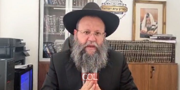 ביטחון, אחדות ושמחה: רב העיר החב