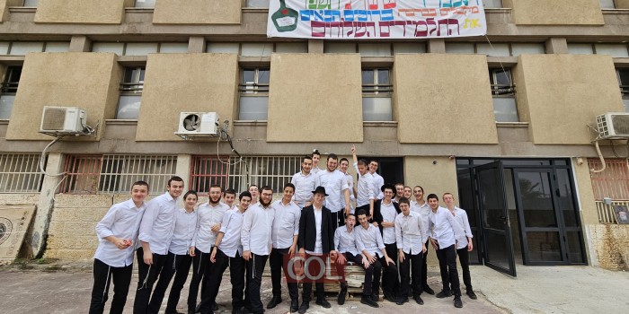  תלמידי ישיבת תות