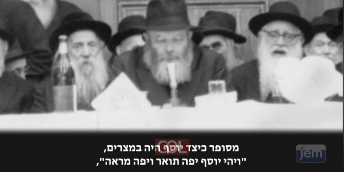 פרשת וישב • דיוקן בהכרעה - סיפור של עמידה בניסיון