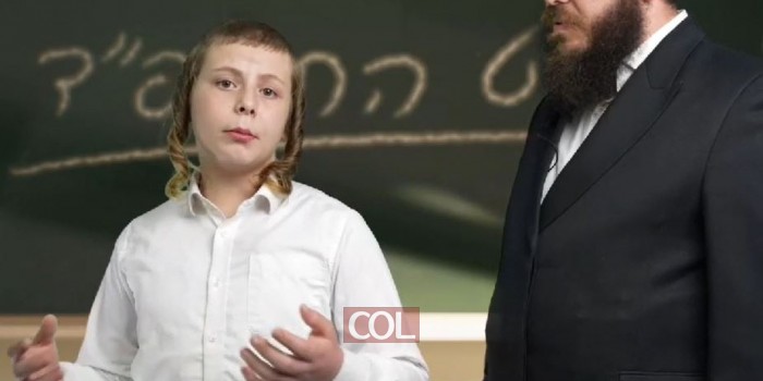 הקשר של הרבי הריי