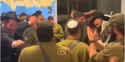 רוקדים ומפזזים: הכנסת ס